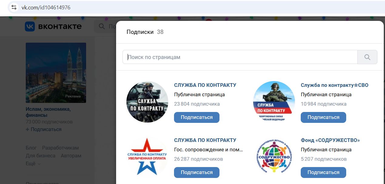 Semenov_Sergey_001__SoR_020__-VK.jpg Semenov_Sergey_001__SoR_020__-VK.jpg